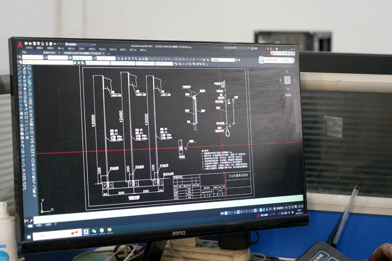 Jiangsu Shengqi Weiye Intelligent Technology Co., Ltd.